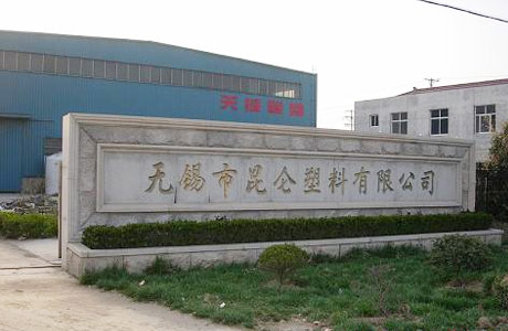 電纜橋架單向抗震支架