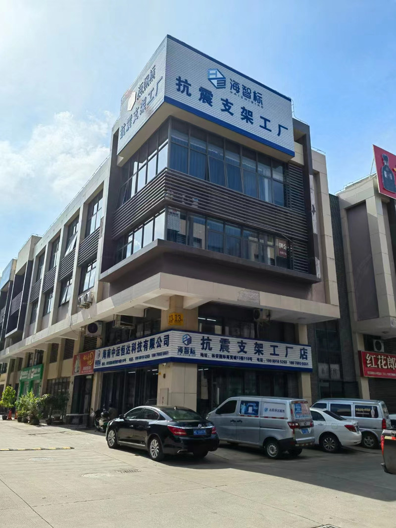 微信圖片_20220919144543_副本.jpg